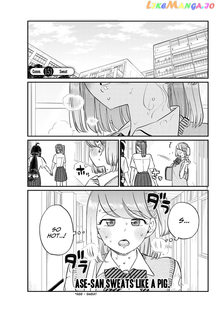 Komi Can